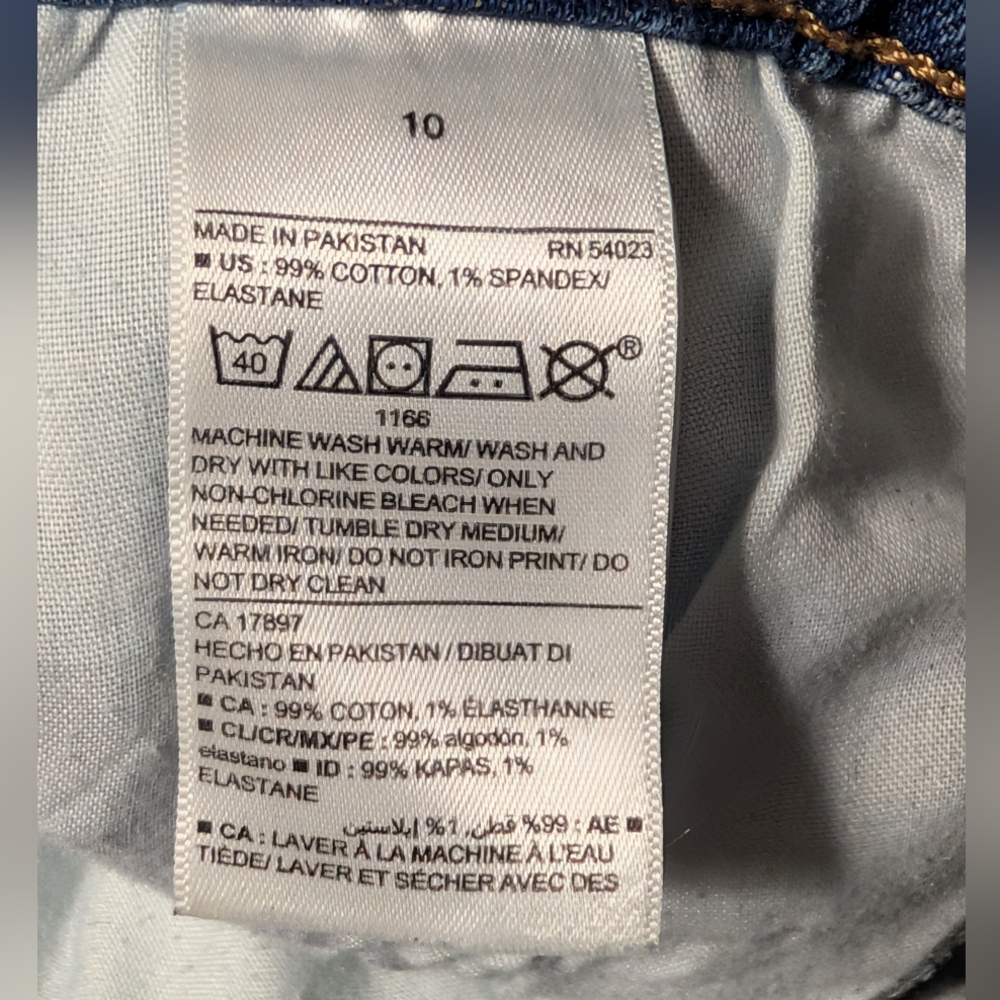 Old Navy Sky-Hi Straight Extra High-Rise Jeans Light Wash Size 10 - Picture 4 of 4
